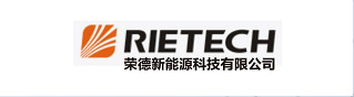 江蘇揚州榮德有限公司